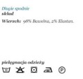 3533-77-sklad